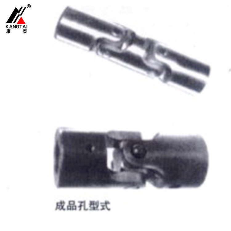 WX、WXD 小型十字軸萬向聯(lián)軸器